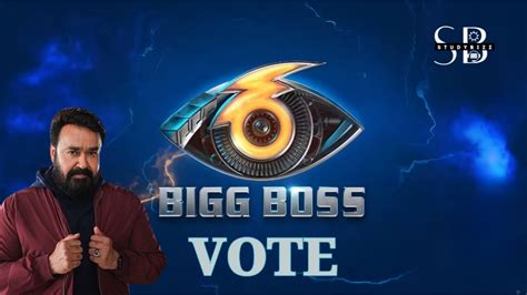 bigg boss 2 malayalam vote